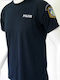 GreekForces GF303200010 T-Shirt Αστυνομίας