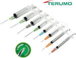 Σύριγγες Terumo 10ml - 21g