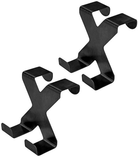 Estia Cremastă de Ușă 2 Locuri Metalică 7x5.5x12cm 2 Bucăți