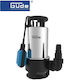 Güde Μονοφασική Αντλία Πηγαδιού 1.46hp με Φλοτέρ 94639