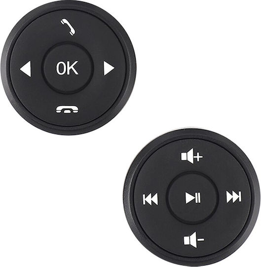 Car Steering Wheel Control (Wireless) With Independent Bluetooth (universal Screens Volume Monitors Rear Wheel 1 2 Din Bt Oem Rechargeable Bt Radio Screen Music Wireless Phone Calls)