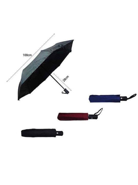 Umbrella - Umbrella