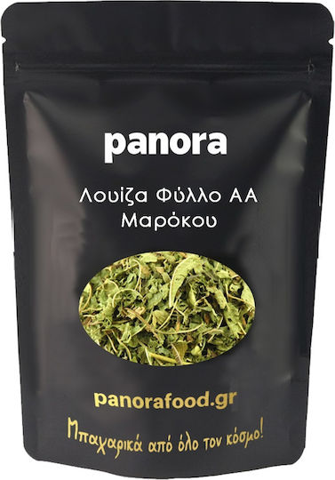 Lemon Verbena or Lemongrass Leaf Extra Morocco 100g