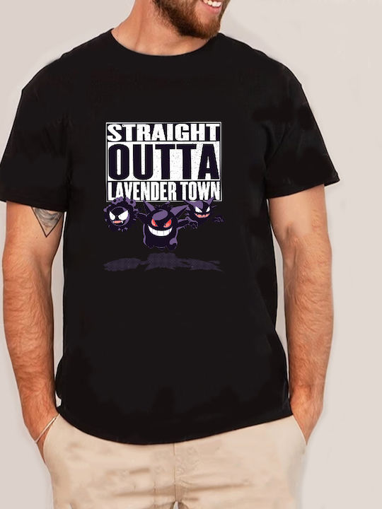 Fruit of the Loom Pokemon Gengar Original T-shirt Pokemon Βαμβακερό Pokemon Gengar Original Fruit of the Loom Pokemon Gengar Original T-shirt Pokemon Βαμβακερό Pokemon Gengar Original