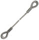 Champagne Wire Rope Φ16 4 meters