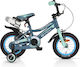 Byox Kinderfahrrad 12'' Prince Grau 3800146202682