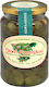 Agrotikos Synetairismos Fistikoparagogon Aiginas Spoon Sweet Pistachio 450gr