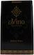 Ασκος Κιντωνης Λευκο Ξηρο 10lt (ελvino)
