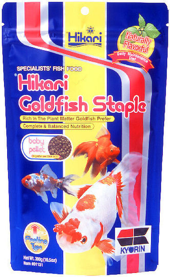 Hikari Staple Baby Hrana pentru Pestii aurii 300g