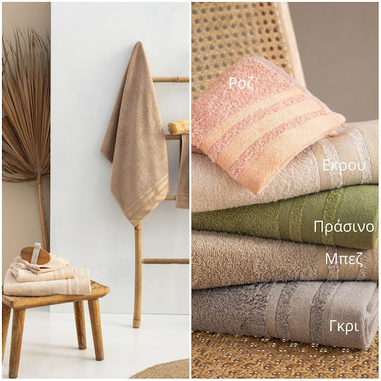 Palamaiki Bath Towel Set 3pcs Bora Green Weight 450gr/m²