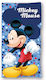 Disney Mickey Prosoape de plajă pentru copii Al...