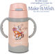 Nava Glass Thermos Stainless Steel 300ml Nava W...
