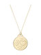 Ekan Колие с дизайн Сърце от Злато 14K