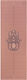 Bodhi Στρώμα Γιόγκα Leela Με Γραμμή “hamsa” - Rose Tan 183 X 60 Cm, 4.5 Mm Βάρος: 1,4 Kg