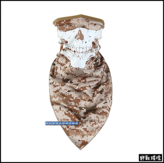 Reiter Ausschnitt mit Nekrozephale Abdeckung bis zu der Haut in Khaki Camo Farbe Hkkm1