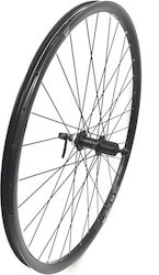 Rear Bicycle Wheel 28”-29''