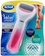 Scholl Velvet Smooth Electronic Foot Care System With Exfoliating Refill Head