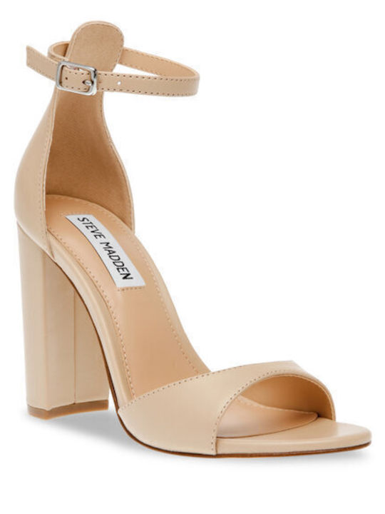 Steve madden skroutz online