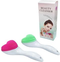 Εργαλείο Καθαρισμού Προσώπου - Beauty Cleanser Εργαλείο Καθαρισμού Προσώπου - Beauty Cleanser