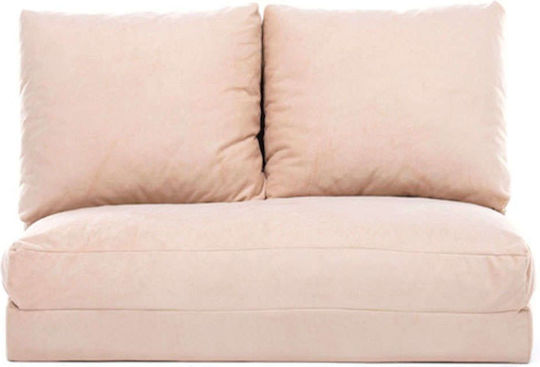 Taida 2-Seater Folding Bean Bag 859ftn1268 120x68x62cm Cream
