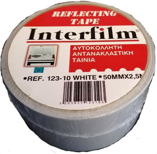 Interfilm Ανακλαστική Ταινία σε Λευκό Χρώμα