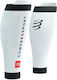 Compressport R2 3.0 Compressor Cotton White T2
