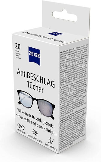 Zeiss Anti Fog, Υγρά Μαντηλάκια Καθαρισμού Και Αντιθαμβωτικά Για Γυαλιά + Οφθαλμικούς Φακούς 20 Τεμάχια