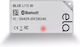 Ela Access Control Card