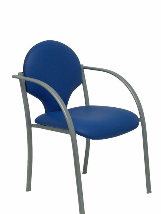 Reception Chair Hellin Royal Fern 220grspaz Blue Dark Grey (2 Uds)