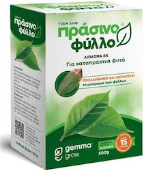Gemma Πράσινο Φύλλο 500gr