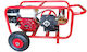 Pulverizator Honda Gx200 / Basepower Os 30b3n