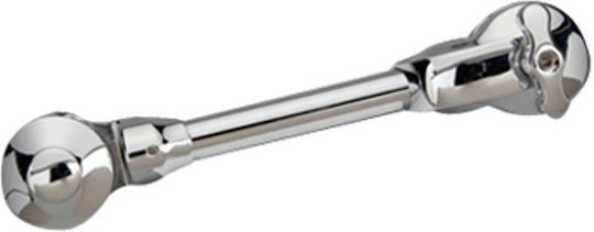 Natal H-ps-arm Dog Bone Arm Bases & Supports
