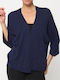 Cuca Women's Knitted Cardigan navy blue