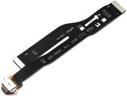 Flex Cable with Charging port for Galaxy Note 20 Flex Cable with Charging port for Galaxy Note 20