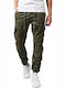 Мъжки панталони Urban Classics Camo Cargo Jogging Pants