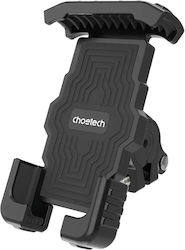 Choetech H067 Adjustable Bicycle Holder - Black