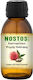 Καστορέλαιο Ψυχρής Έκθλιψης - Castor Oil Cold Pressed 100ml