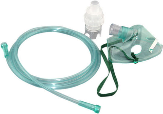 Ecan Μασκα Νεφελοποιησης (nebulizer) Με Σωληνα Επιμηκης Παιδιατρικη (m)