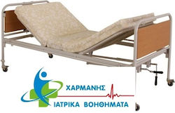 Handbuch Abnehmbares Krankenhausbett
