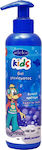 Adelco Adelco Kids Gel Χτενίσματος 200ml