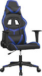 vidaXL 345423 Gaming Chair with Adjustable Arms Black