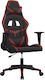 vidaXL 345430 Gaming Chair with Adjustable Arms...