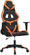 vidaXL 345429 Gaming Chair with Adjustable Arms...