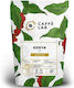 Espresso Kaffee Caffè Lab Kenya Aa 250g Ganze Bohnen