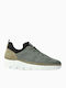 Ανδρικά Ανατομικά Sneakers Khaki