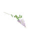 Artificial Decorative Branch 83cm 1pcs