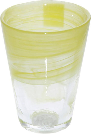 Atlas Filtri Wasserbrillen aus Glas Gelb 270ml HOR1016K6 6 Stück