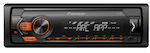 Pioneer Ηχοσύστημα Αυτοκινήτου 1DIN (USB) με Απ...