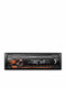 Pioneer Ηχοσύστημα Αυτοκινήτου 1DIN (USB) με Αποσπώμενη Πρόσοψη