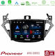 Pioneer Car-Audiosystem für Opel Corsa / Adam 2014> (Bluetooth/USB/WiFi/GPS/Apple-Carplay/Android-Auto) mit Touchscreen 9"